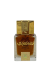 عطر مخلط دهن العود بركة بن حُر