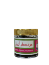 عود معطر أزرق أجمل 50 غرام